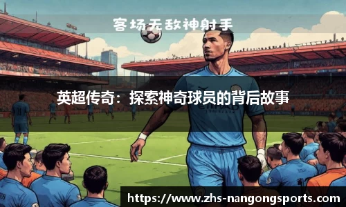 NG28