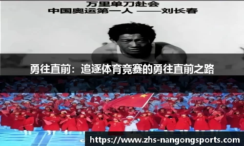 南宫28官网