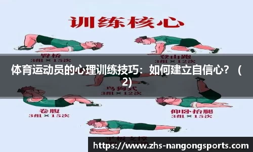 南宫28