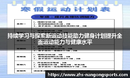 南宫28官网