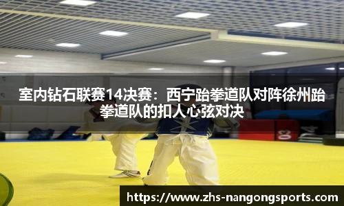 南宫28官网