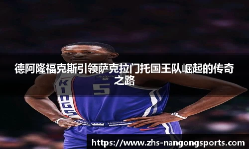 NG28
