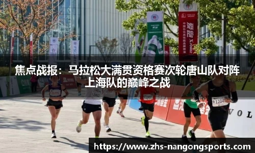 南宫28