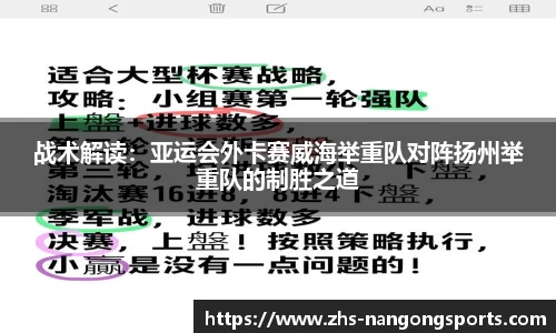 南宫28官网
