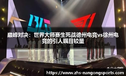 南宫28官网