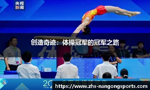NG28