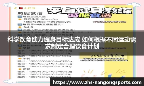 南宫28